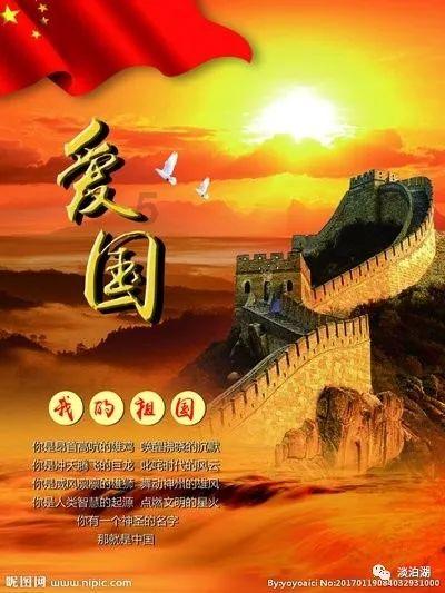 广州知识城发力绿色标杆示范项目
